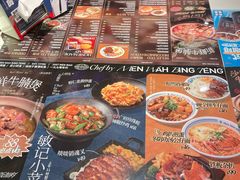 -敏华冰厅(天河城店)