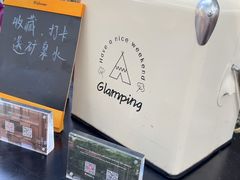 -杭州君悦酒店·青莳