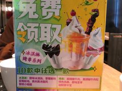 -周小明火锅(黑金冠社区店)