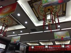 -张一元(总店)