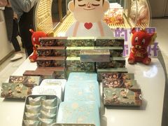 -爸爸糖吐司面包(兰州中心店)