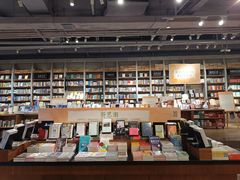 -方所(华润万象城店)