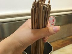 -袁记串串香(人民公园店)