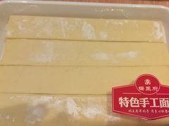 -蝎王府羊蝎子(西直门店)