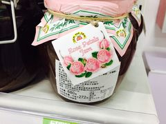 -北京亦庄保税物流中心