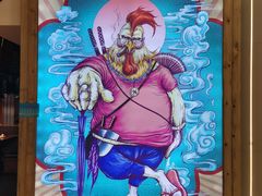 -鸡本无敌江湖菜(摩尔城店)