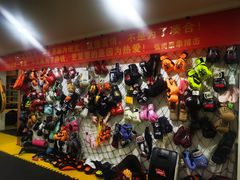 -成泰格斗(环球商业广场店)