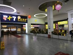 -平望服务区·停车场