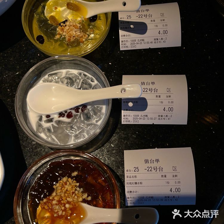 郑州男友带我见世面。。。。。