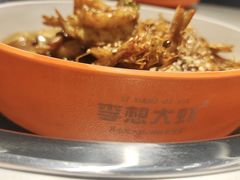 -李想大虾(江北天街店)