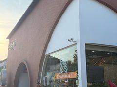 -辛庄国际文化艺术区