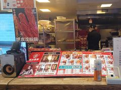 -乐彡炸串·烤苕皮(西单华威约饭街店)