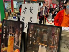 -笨罗卜浏阳菜馆(龙华鹏润达店)
