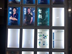 -海力健身游泳(太古里朗御店)