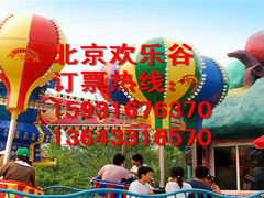 北京欢乐谷好玩吗-北京欢乐谷