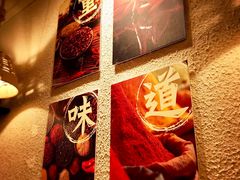 大堂-豆爺小面(朱雀店)