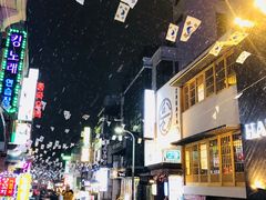 -普乐酱蟹(coex店)
