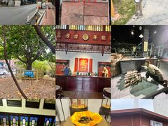 -陈李济中药博物馆