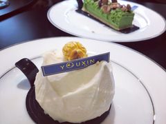 开心果芝士-游心咖啡(青山滨江店)