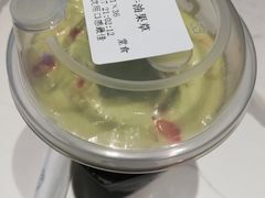 牛油果蓝莓卡士-野萃山·潮汕厚果汁(十亩地店)