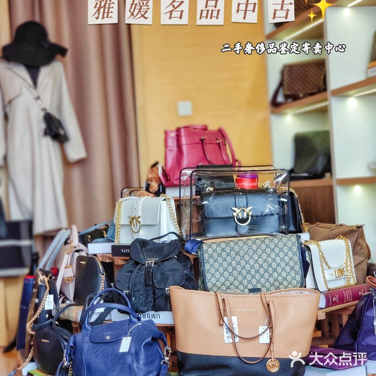 西安探店｜不出国也Happy购，姐妹力推的宝藏店铺