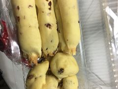 -周记传统糕点PASTRY(蜀汉路店)
