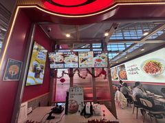 -永和大王(浦东国际机场店)