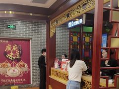 -点都德(龙之梦店)