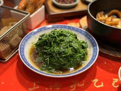 -孔乙己酒家(虹桥路店)