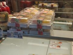 -泸溪河桃酥(秦淮夫子庙一店)
