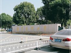 -南京医科大学(江宁校区)