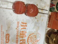 -小董哥烤串·爆汁大油边(故宫店)