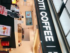 -库迪咖啡(乐淘里地下商业街店)