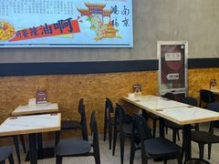 -鸿福面馆·非物质文化遗产(活力源店)