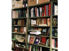 -邊城書店
