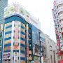 -秋叶原电器街