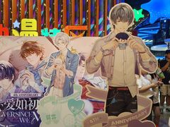 -公园前(地铁站)