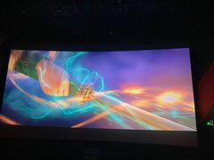 -金逸影城(宝安大仟里IMAX激光店)