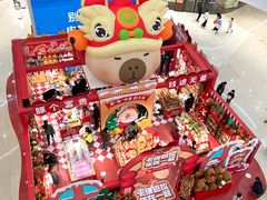 -银泰百货(海宁店)