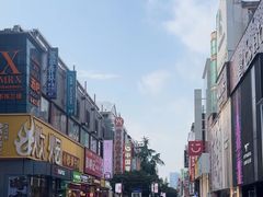 -黄兴南路步行商业街