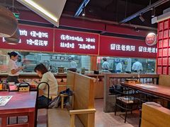 -怪噜范·老贵阳街头名小吃(鸿通城店)