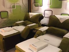 -康悦印象·美容·茶艺·国际芳香疗法(海悦店)