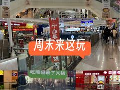 -万达广场(太原街店)