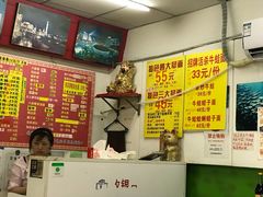 -明呈黄鱼面馆(斜土路店)