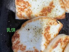 -怡得观滇餐厅·地道昆明菜·1996(海埂大坝店)