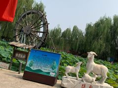 -河北村民俗体验园