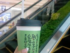 -书亦烧仙草(万达广场美食街店)