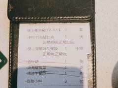 -煲王粤菜餐厅(中侨中心店)