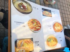 -SchoolStory学校的故事(七星路店)
