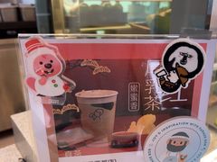 -喜茶(珠海华发商都店)